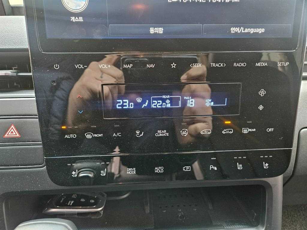 HYUNDAI Staria 2024 Gris - Importación desde Corea - HF Imports Iquique - Foto 15