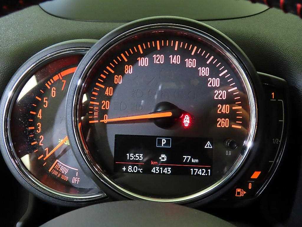 Mini Countryman - Vista 9