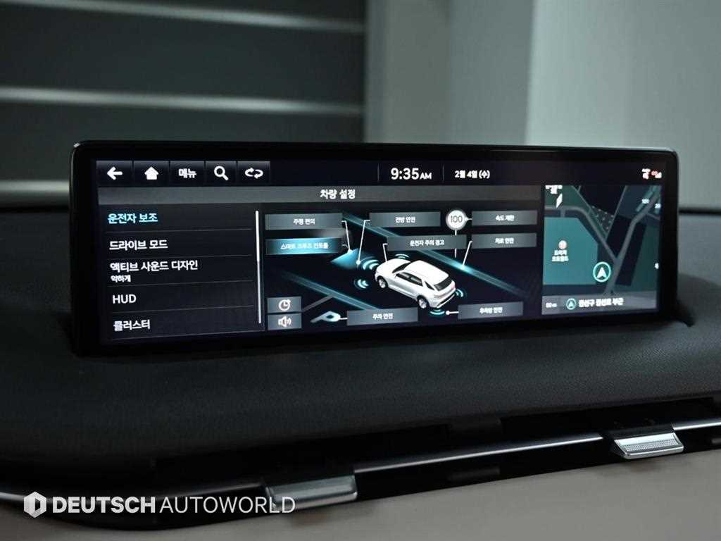 Genesis GV70 2022 Blanco - Importación desde Corea - HF Imports Iquique - Foto 17