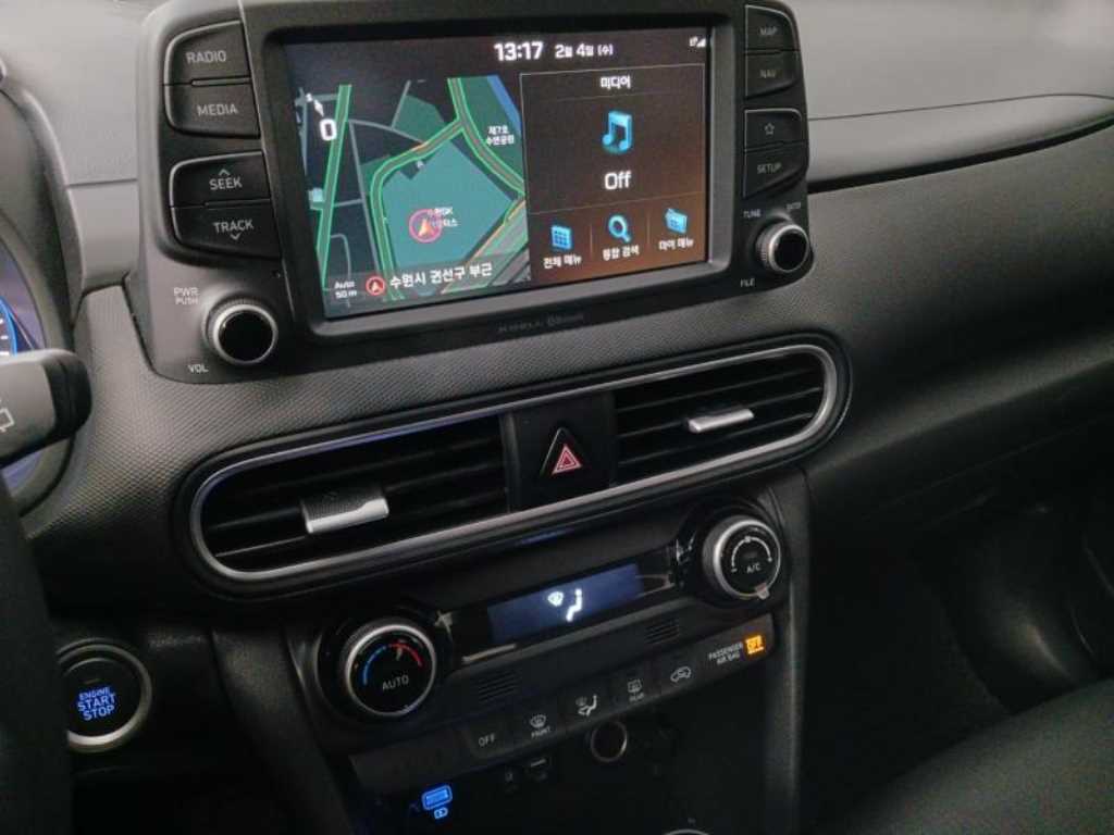 HYUNDAI Kona 2019 Blanco - Importación desde Corea - HF Imports Iquique - Foto 13