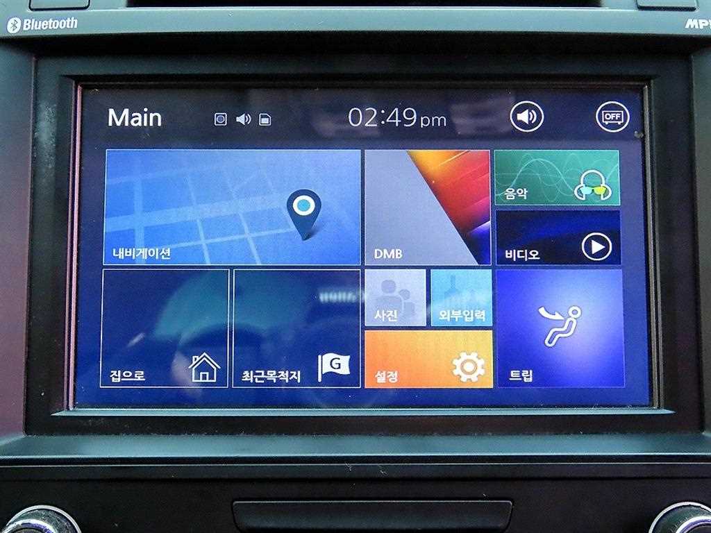 KIA K3 2013 - Importación desde Corea - HF Imports Iquique - Foto 14