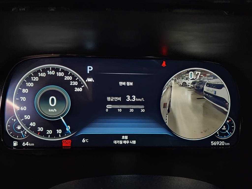 HYUNDAI Palisade - Vista 7