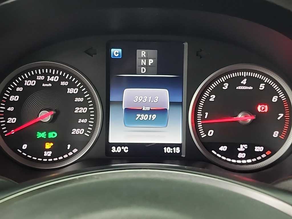 Mercedes Benz GLC Class - Vista 6