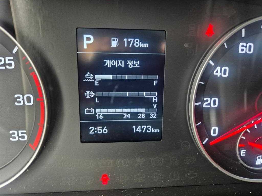 medium and large cargo truck 2024 Blanco - Importación desde Corea - HF Imports Iquique - Foto 16