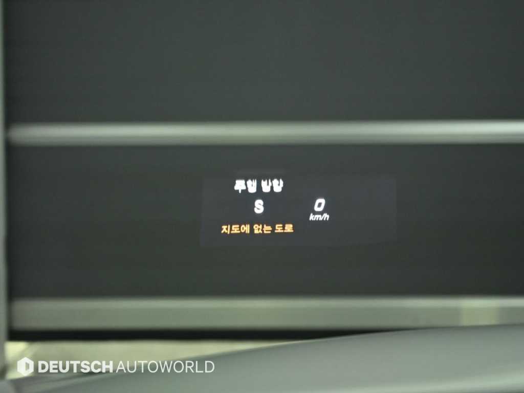 Mercedes Benz C Class 2018 - Importación desde Corea - HF Imports Iquique - Foto 18