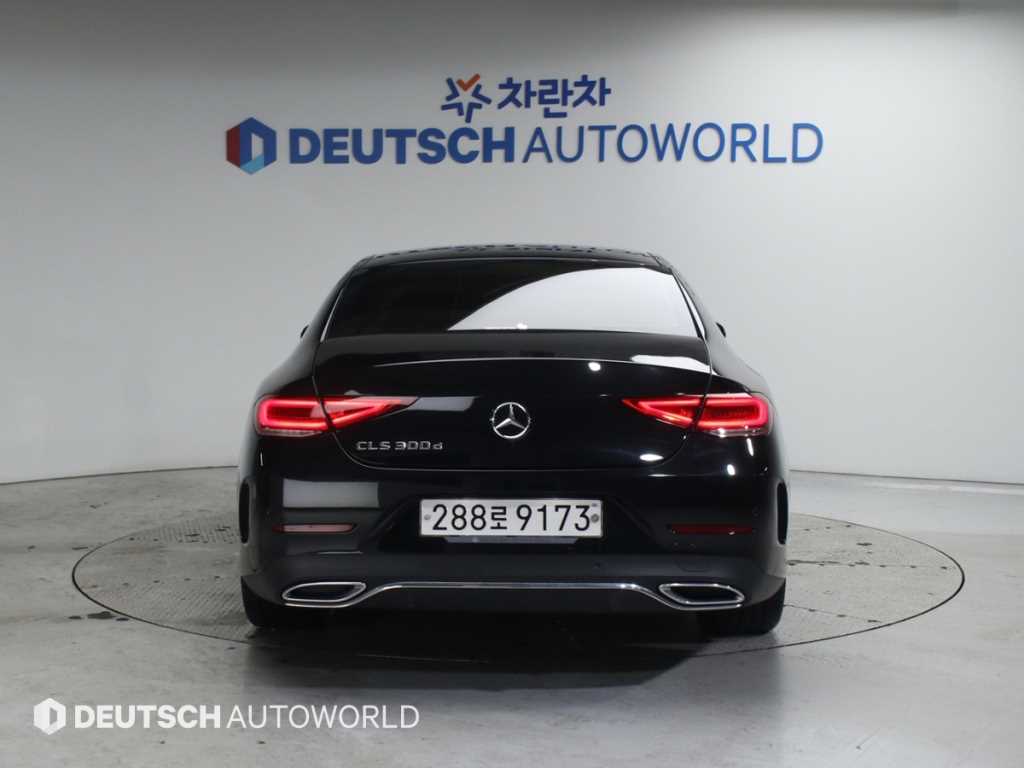 Mercedes Benz CLS Class - Vista 4