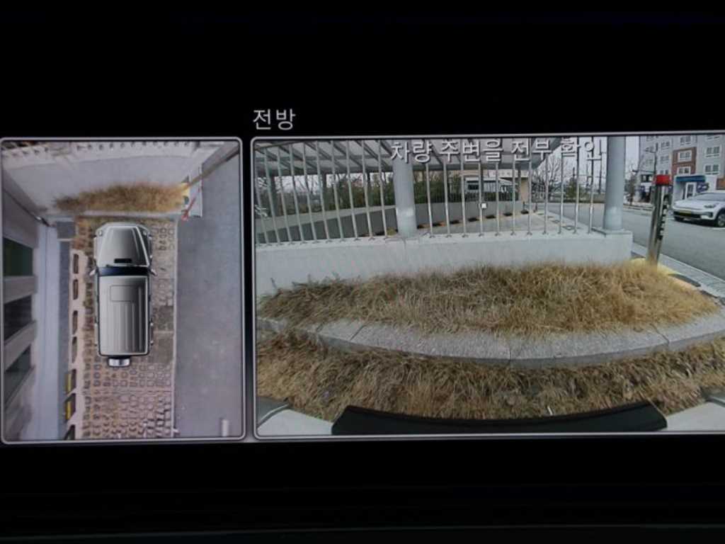 Mercedes Benz G Class (G Wagen) 2023 - Importación desde Corea - HF Imports Iquique - Foto 16