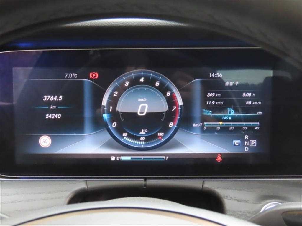 Mercedes Benz E class - Vista 5