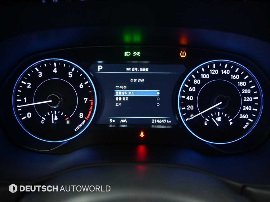 HYUNDAI Palisade - Vista 5