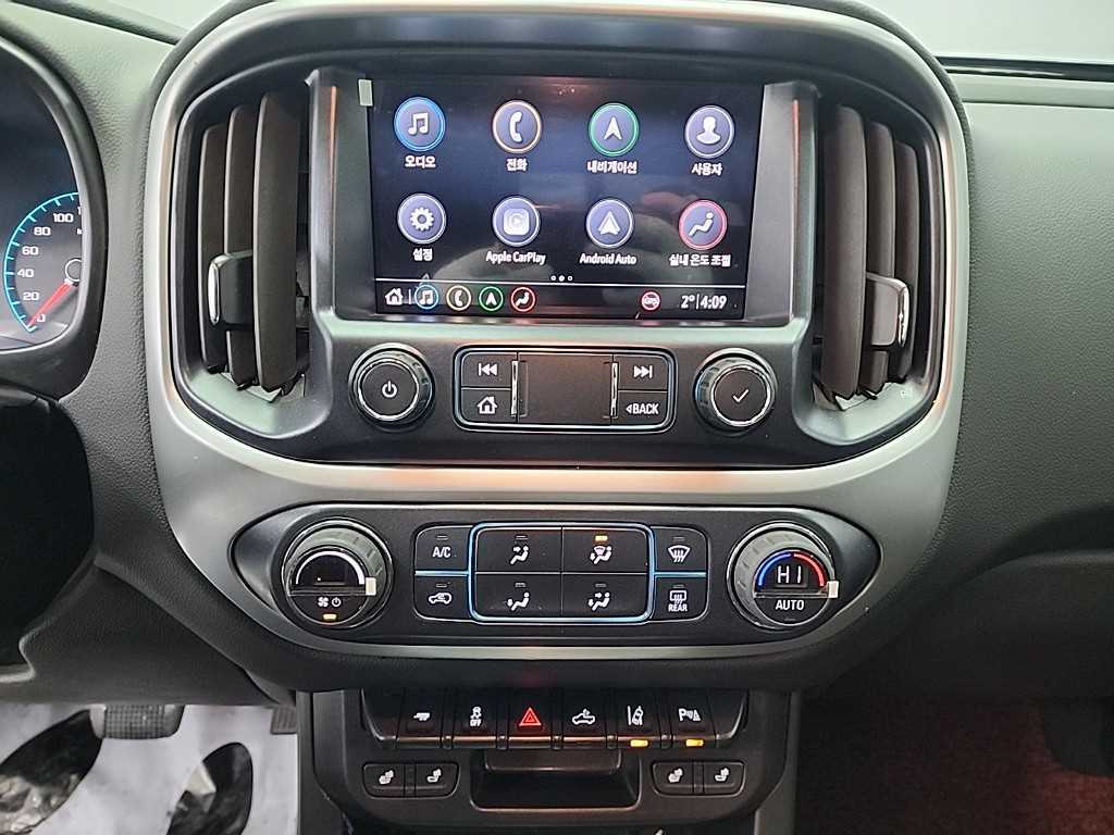 Chevrolet ?Colorado - Vista 10