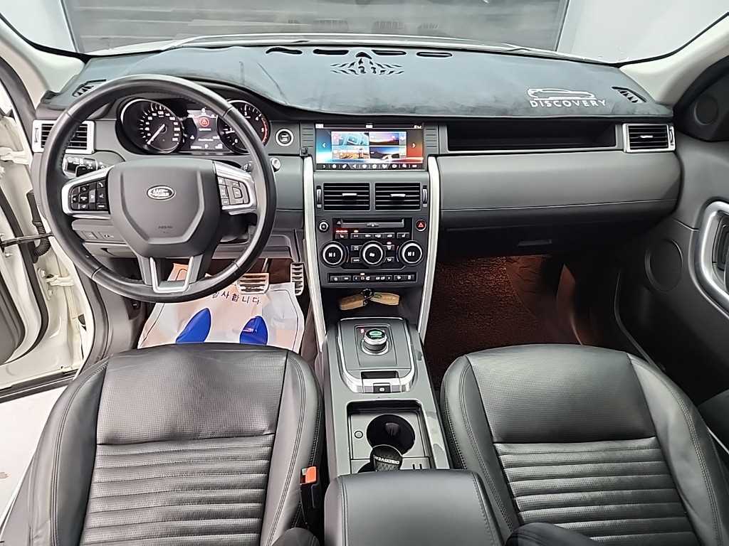 Land Rover Discovery Sports - Vista 7