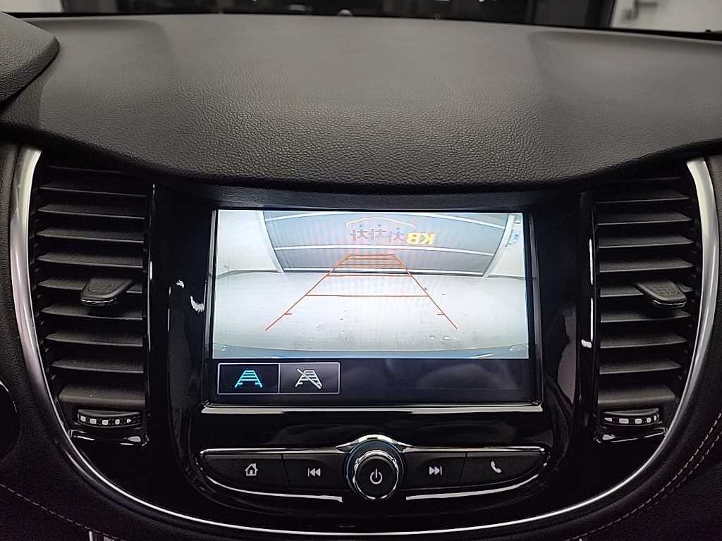 Chevrolet Trax 2019 Gris - Importación desde Corea - HF Imports Iquique - Foto 13