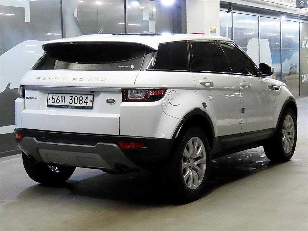 Land Rover Range Rover Bike - Vista 4