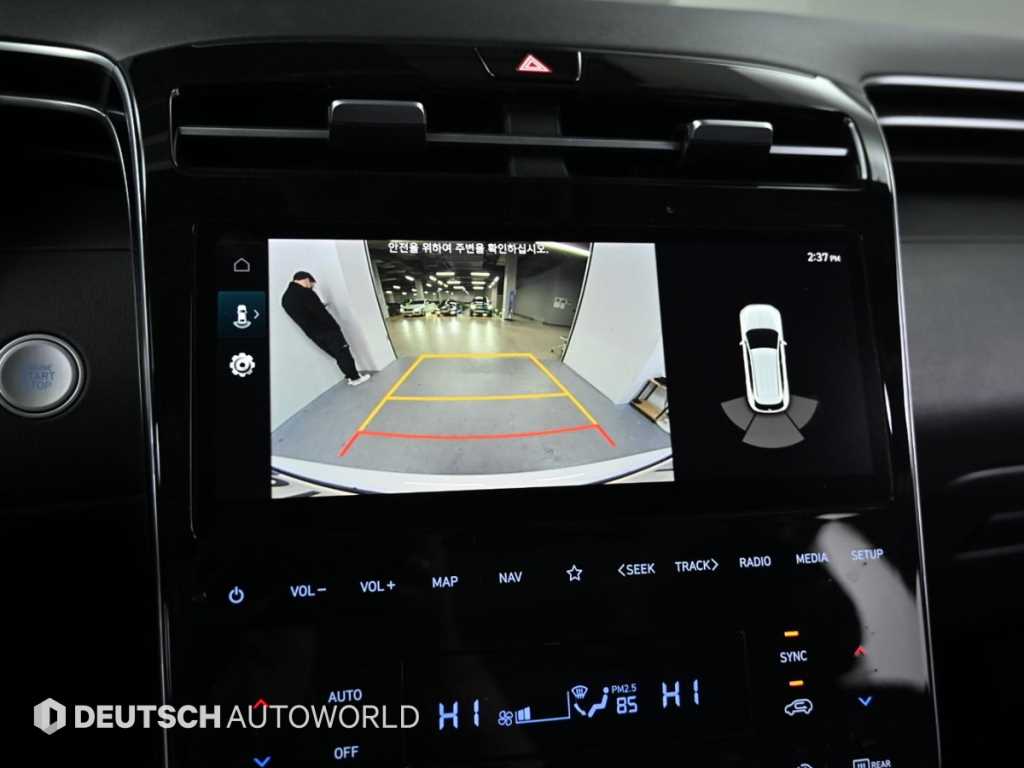 HYUNDAI Tucson 2021 Blanco - Importación desde Corea - HF Imports Iquique - Foto 15