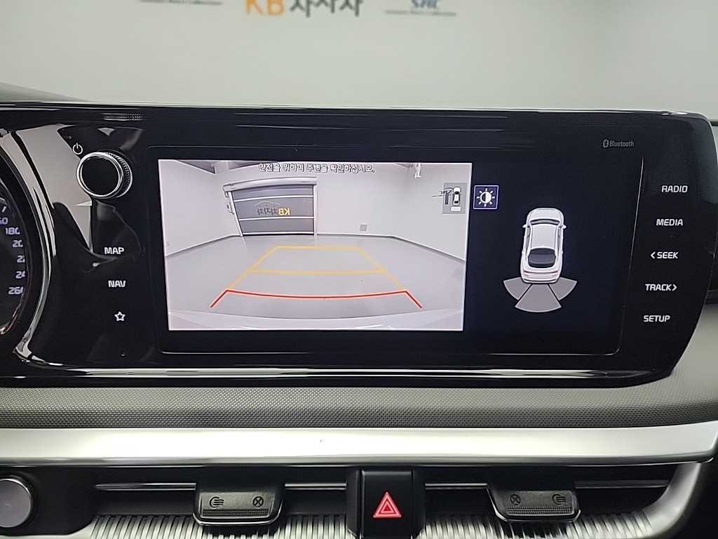 KIA K5 2020 Blanco - Importación desde Corea - HF Imports Iquique - Foto 15