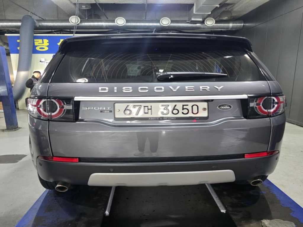 Land Rover Discovery Sports - Vista 2