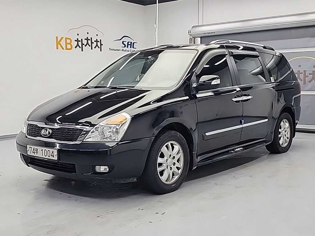 KIA Carnival 2013 - Importación desde Corea - HF Imports Iquique - Foto 1