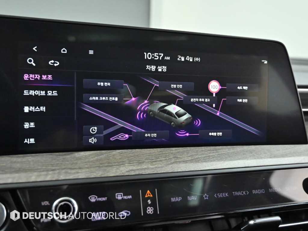 KIA K8 2022 Negro - Importación desde Corea - HF Imports Iquique - Foto 17