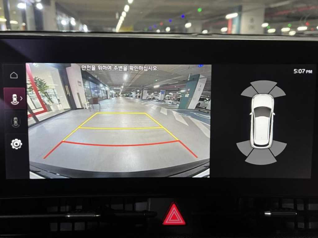 KIA Sportage 2022 Blanco - Importación desde Corea - HF Imports Iquique - Foto 17