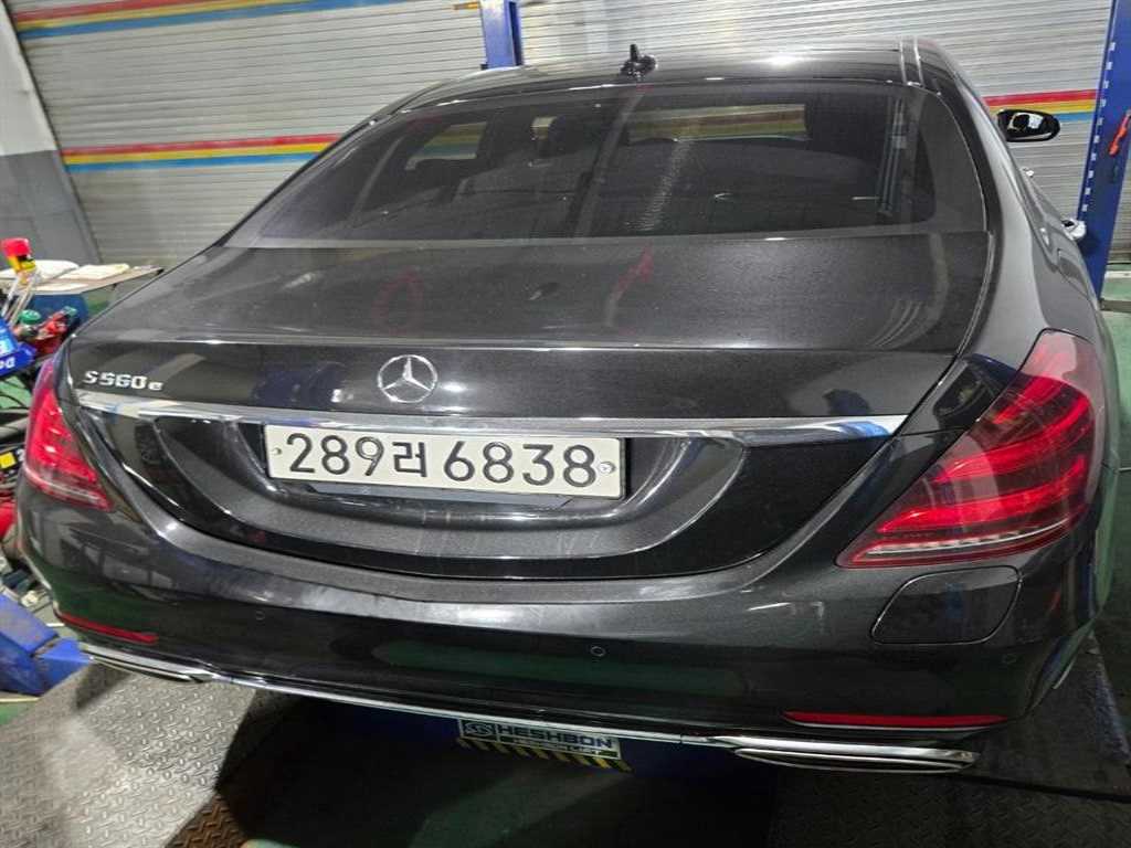 Mercedes Benz S Class - Vista 2