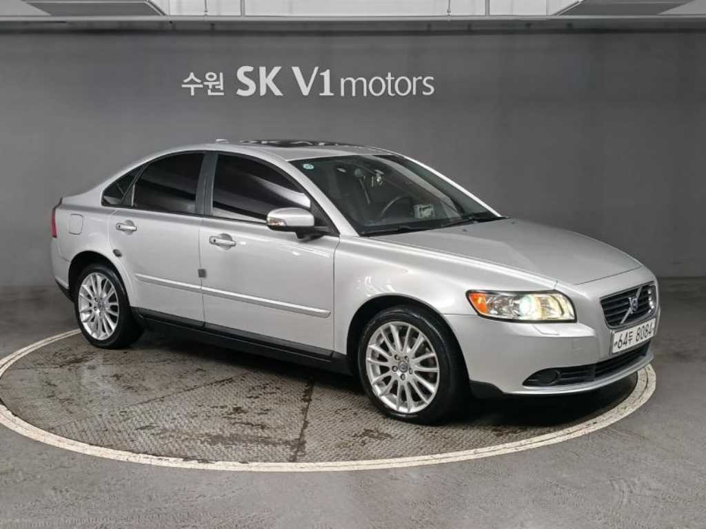Volvo S40 - Vista 5