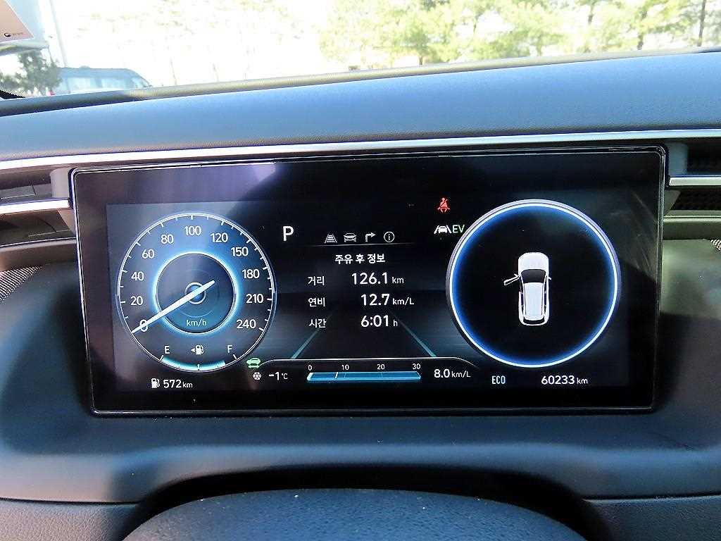 HYUNDAI Tucson - Vista 9