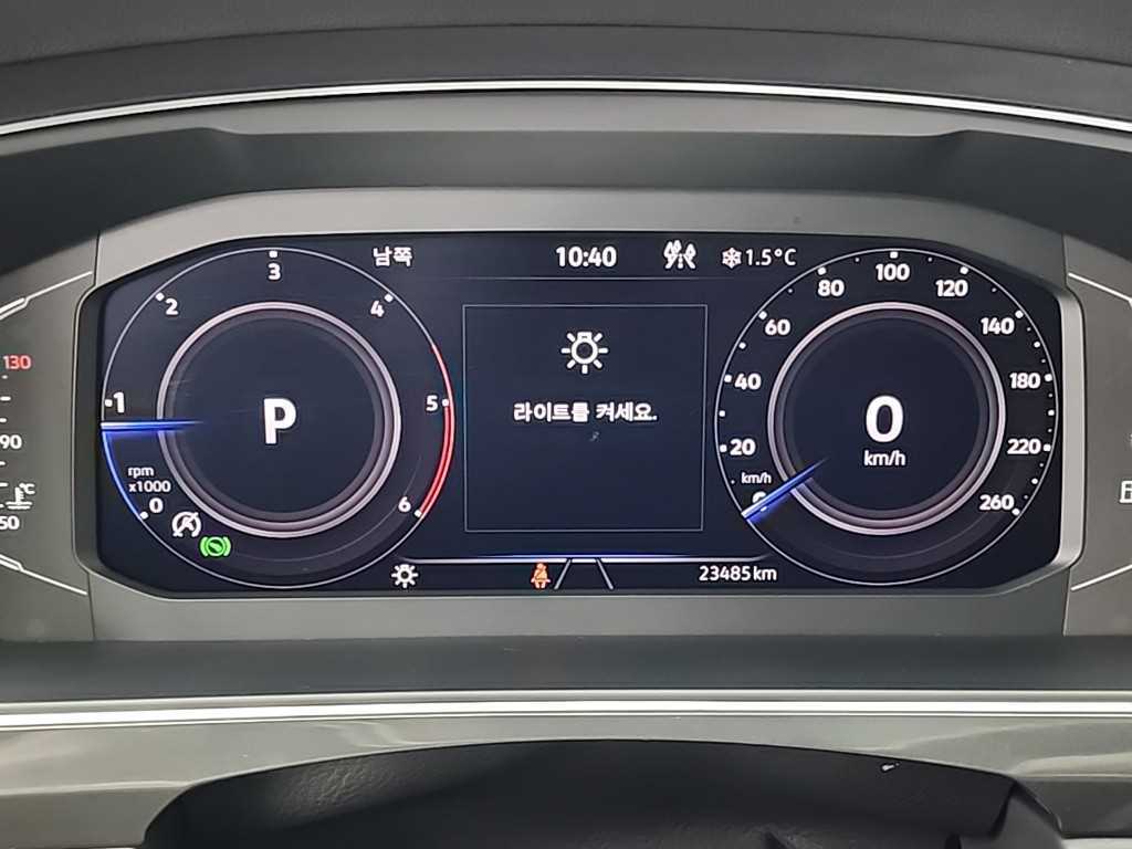 Volkswagen Tiguan - Vista 6