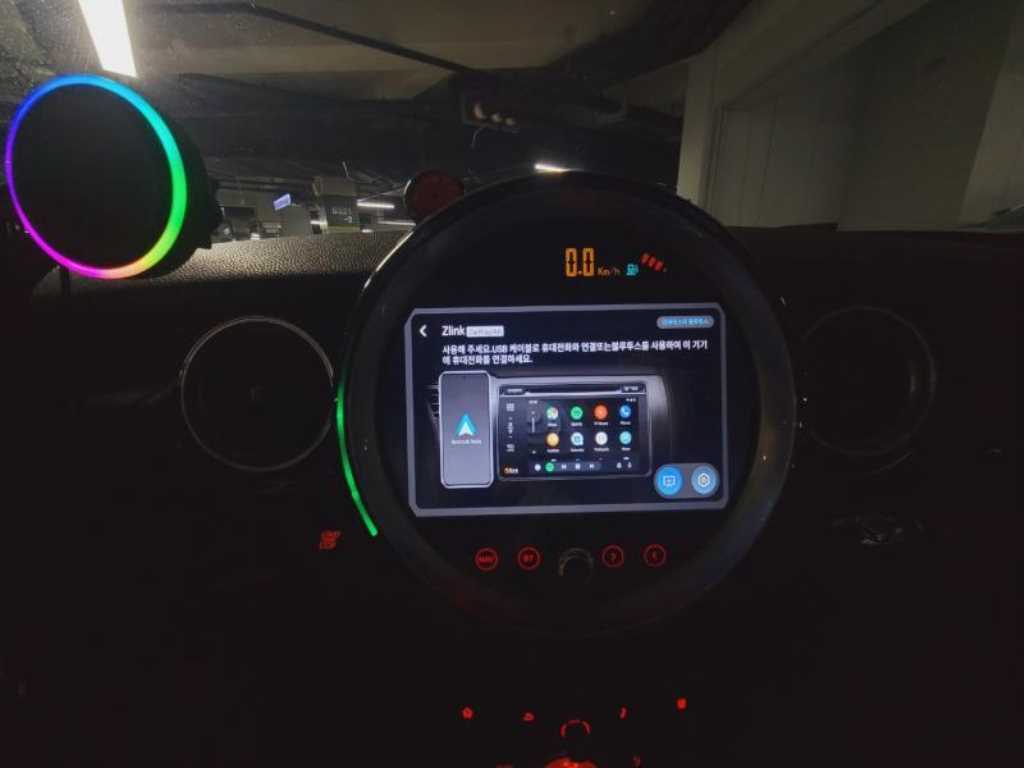 Mini Roadster - Vista 9