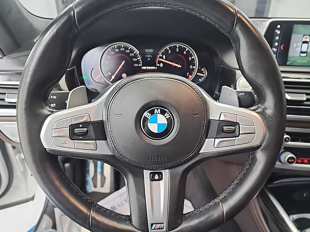 BMW 7 Series - Vista 9