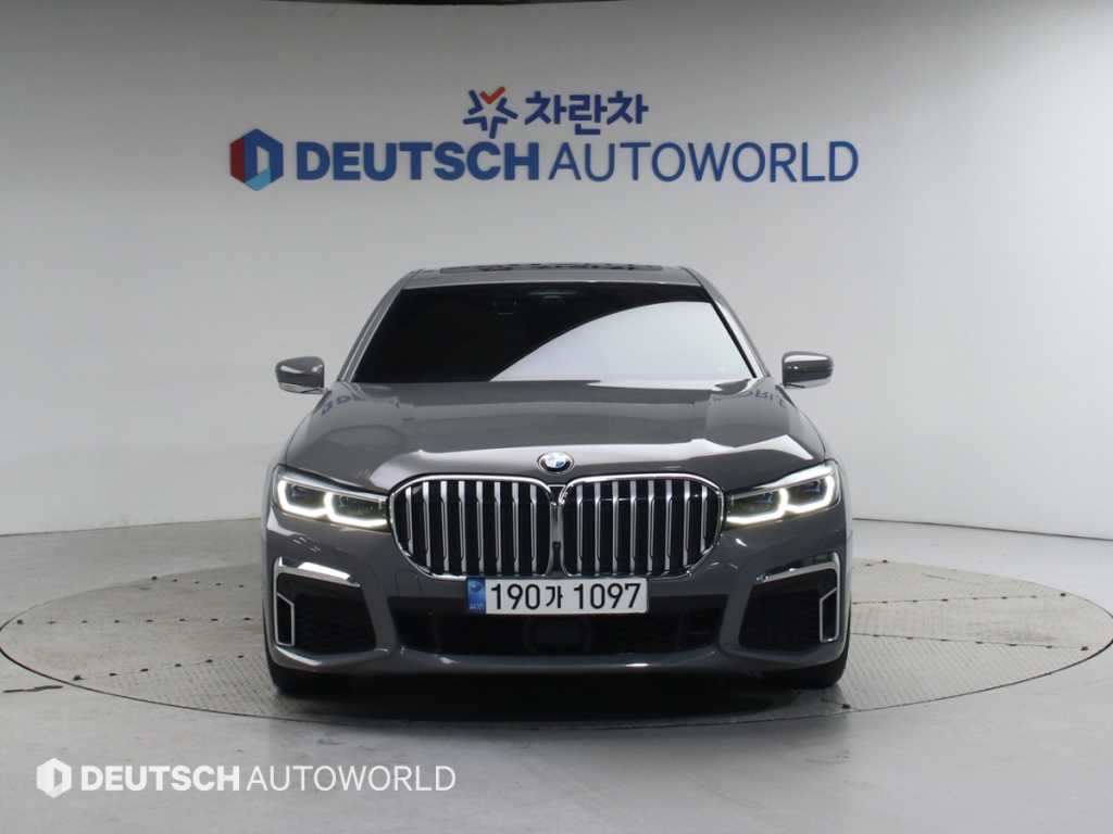 BMW 7 Series - Vista 3