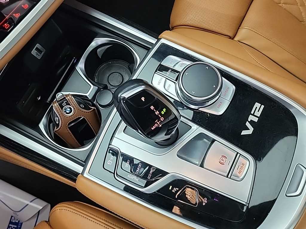 BMW 7 Series - Vista 8
