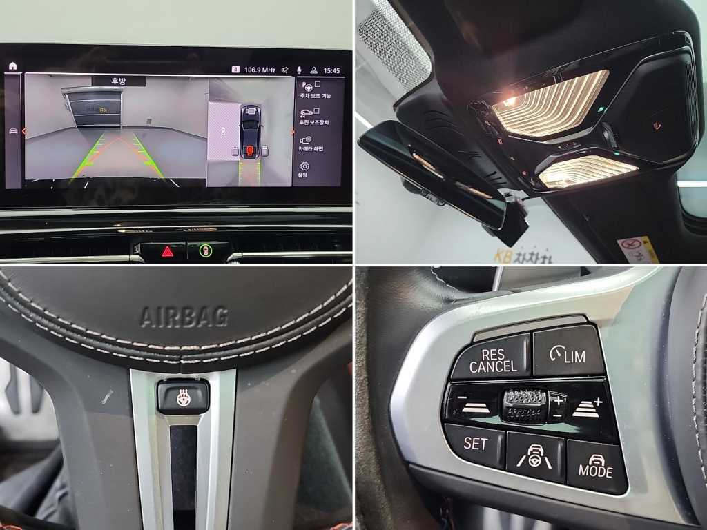 BMW 8 Series 2023 Negro - Importación desde Corea - HF Imports Iquique - Foto 17