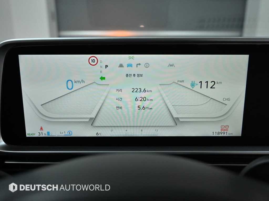 HYUNDAI Ioniq 6 - Vista 7