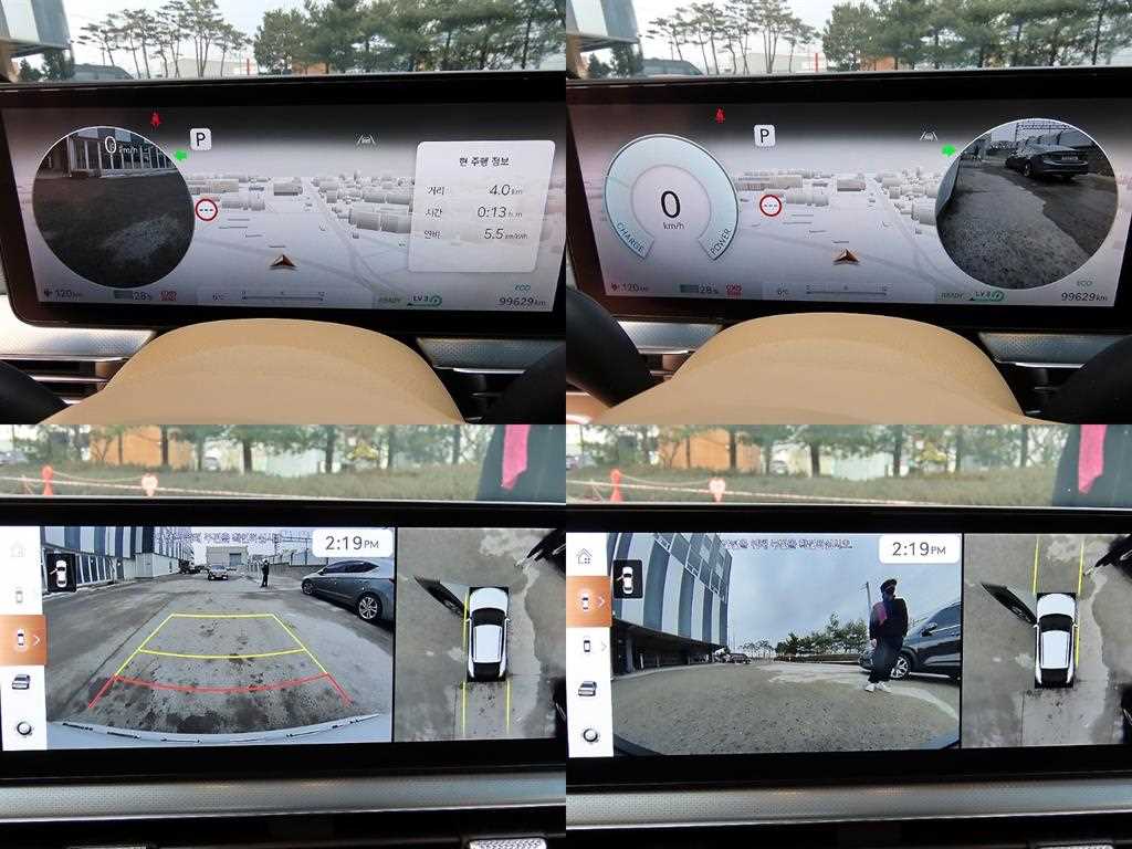 Genesis GV60 2022 Blanco - Importación desde Corea - HF Imports Iquique - Foto 18