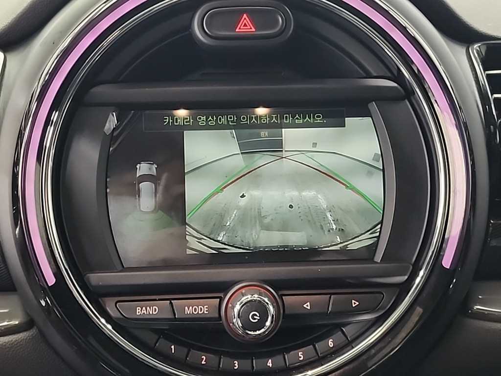 Mini Clubman 2018 Gris - Importación desde Corea - HF Imports Iquique - Foto 14