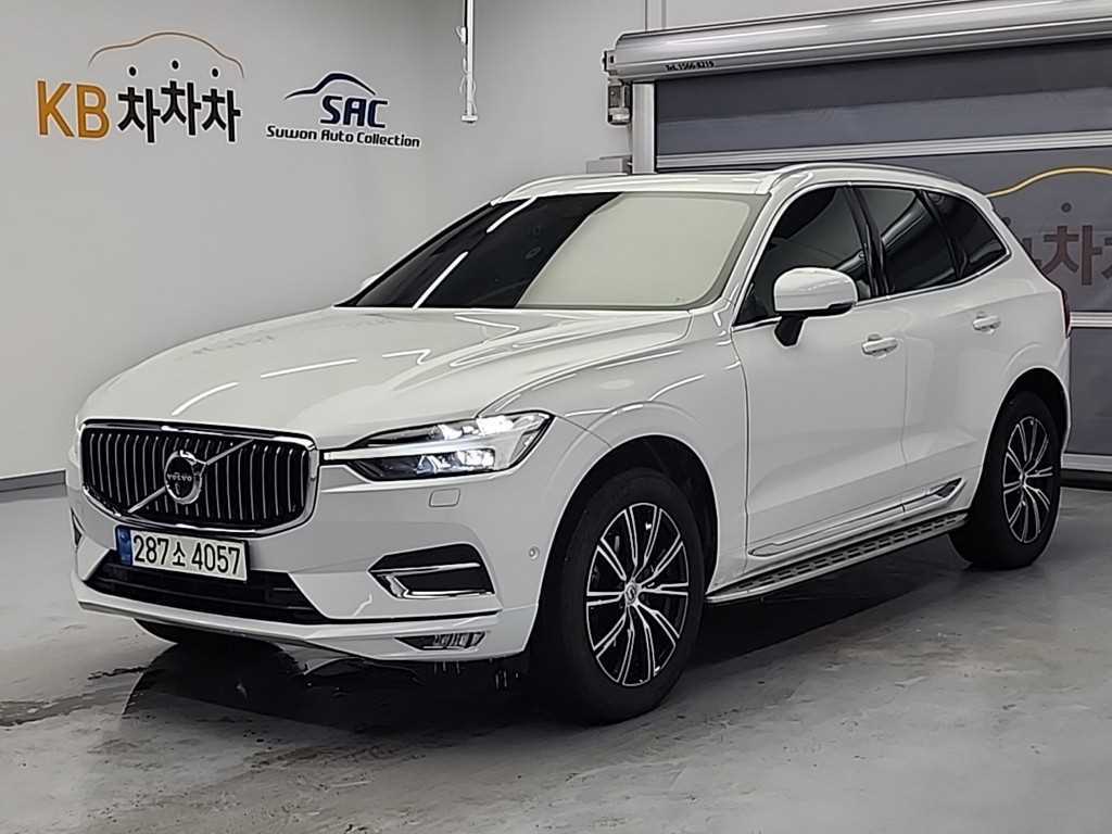 Volvo XC60 2021 Blanco - Importación desde Corea - HF Imports Iquique - Foto 1
