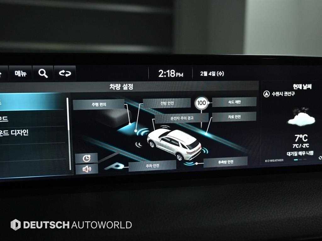 Genesis GV70 2021 Blanco - Importación desde Corea - HF Imports Iquique - Foto 17