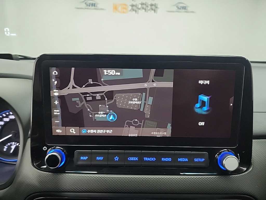 HYUNDAI Kona 2021 Blanco - Importación desde Corea - HF Imports Iquique - Foto 13