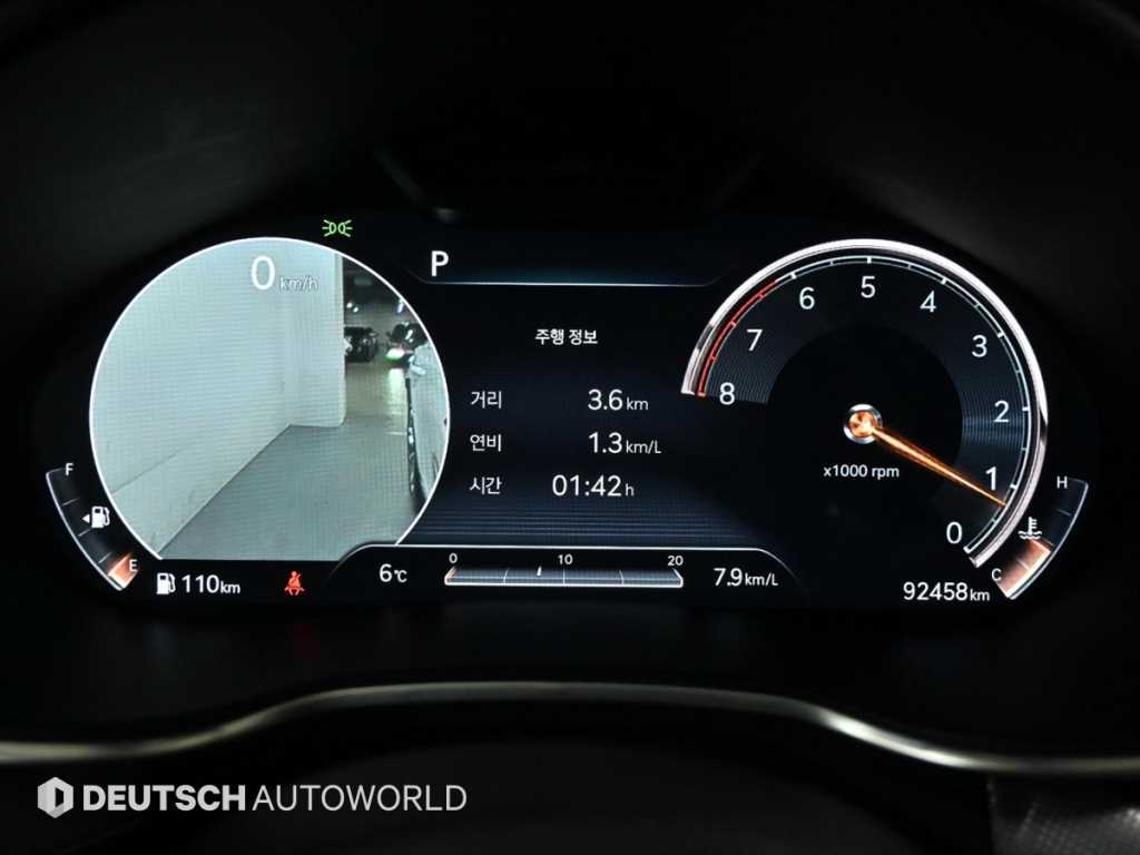 Genesis G80 - Vista 8