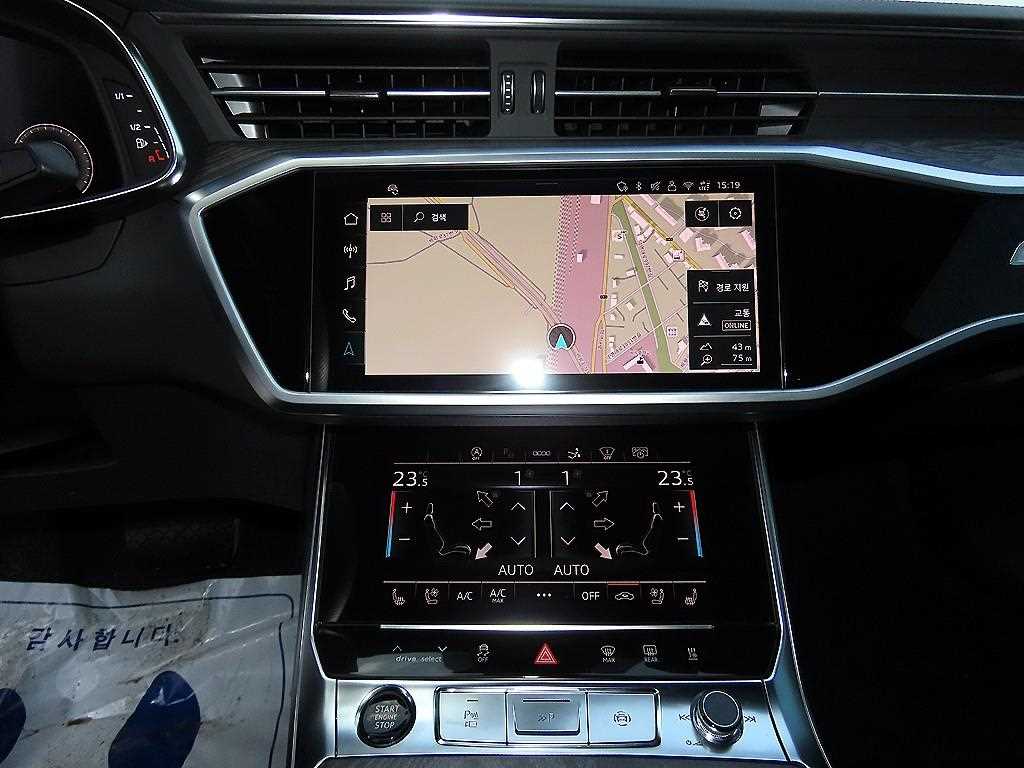 Audi A7 2025 Blanco - Importación desde Corea - HF Imports Iquique - Foto 14