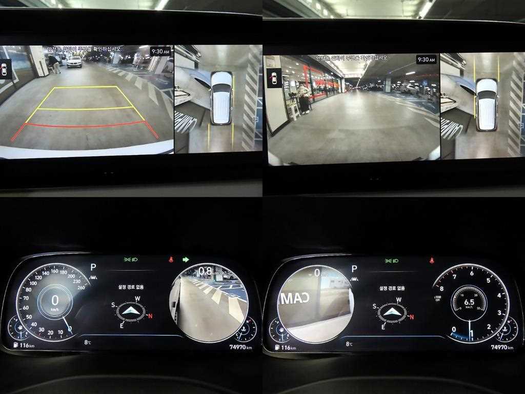 HYUNDAI Palisade 2022 Blanco - Importación desde Corea - HF Imports Iquique - Foto 15