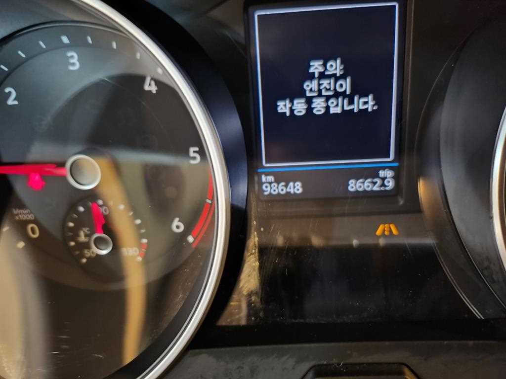 Volkswagen Tiguan - Vista 12