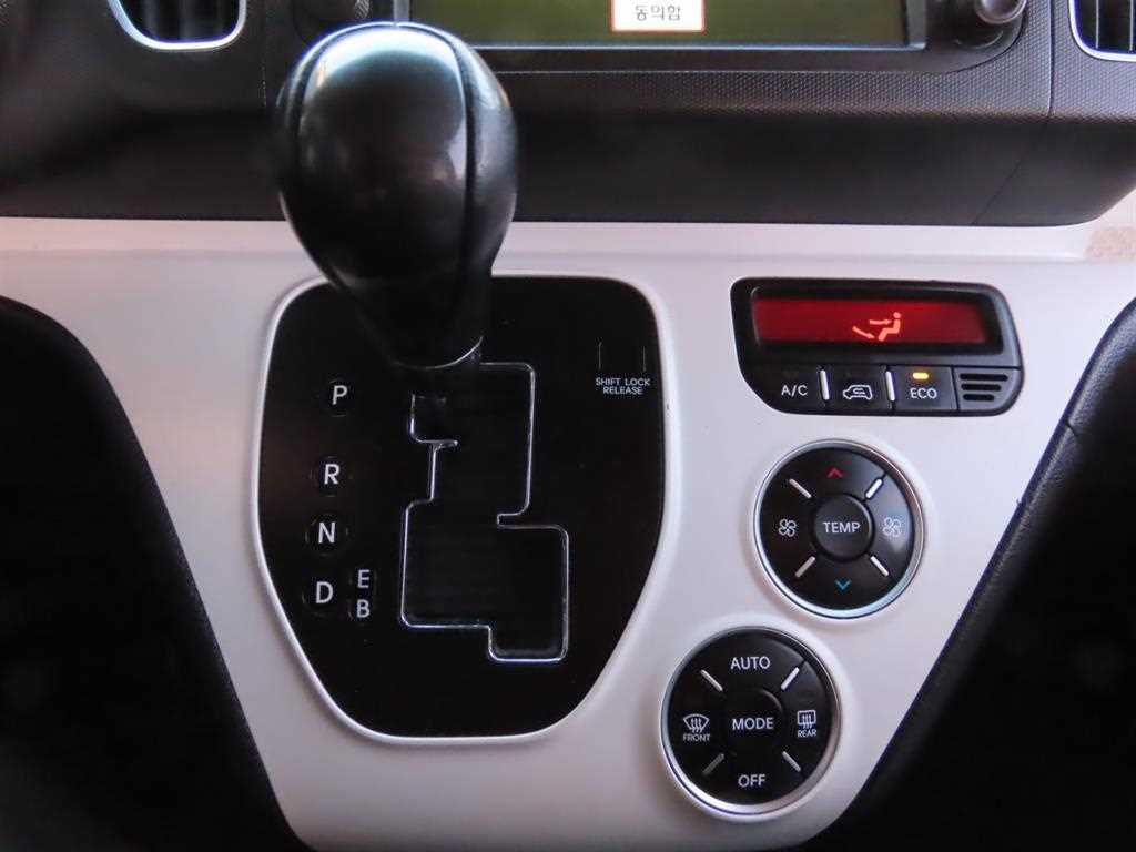 KIA Ray 2016 - Importación desde Corea - HF Imports Iquique - Foto 15