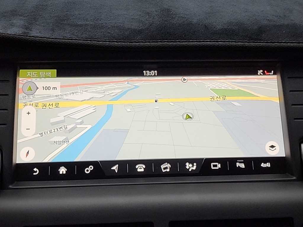 Land Rover Discovery Sports 2018 Blanco - Importación desde Corea - HF Imports Iquique - Foto 16