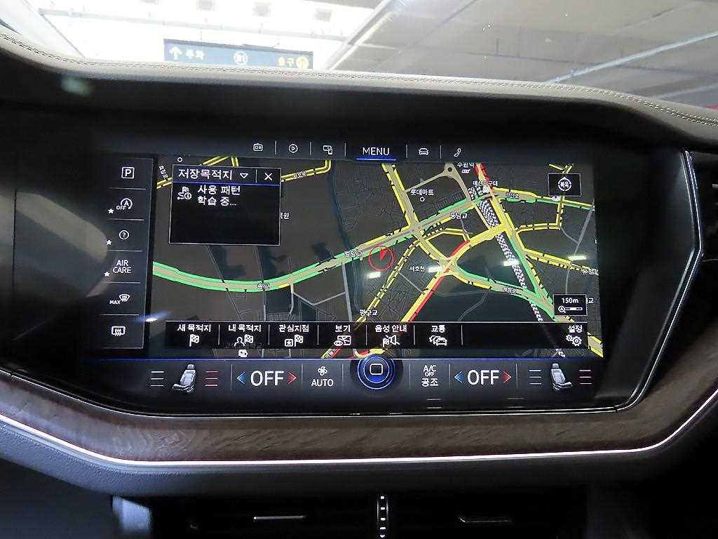 Volkswagen Touareg 2023 - Importación desde Corea - HF Imports Iquique - Foto 13