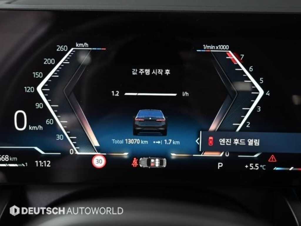 BMW 5 Series - Vista 8