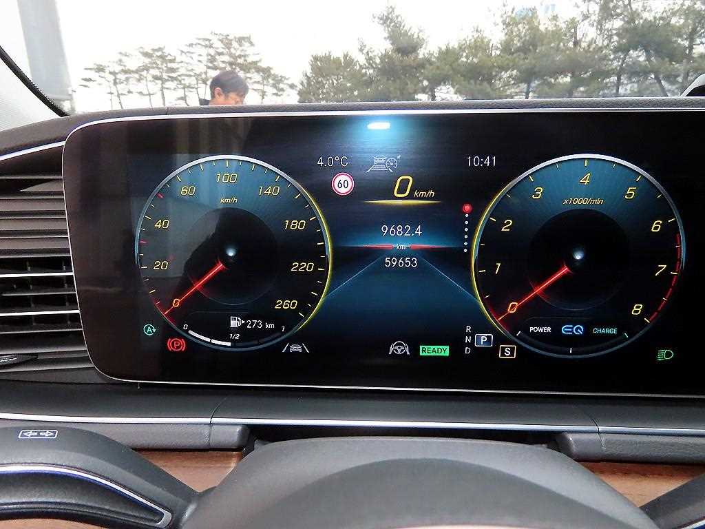 Mercedes Benz GLE Class - Vista 9