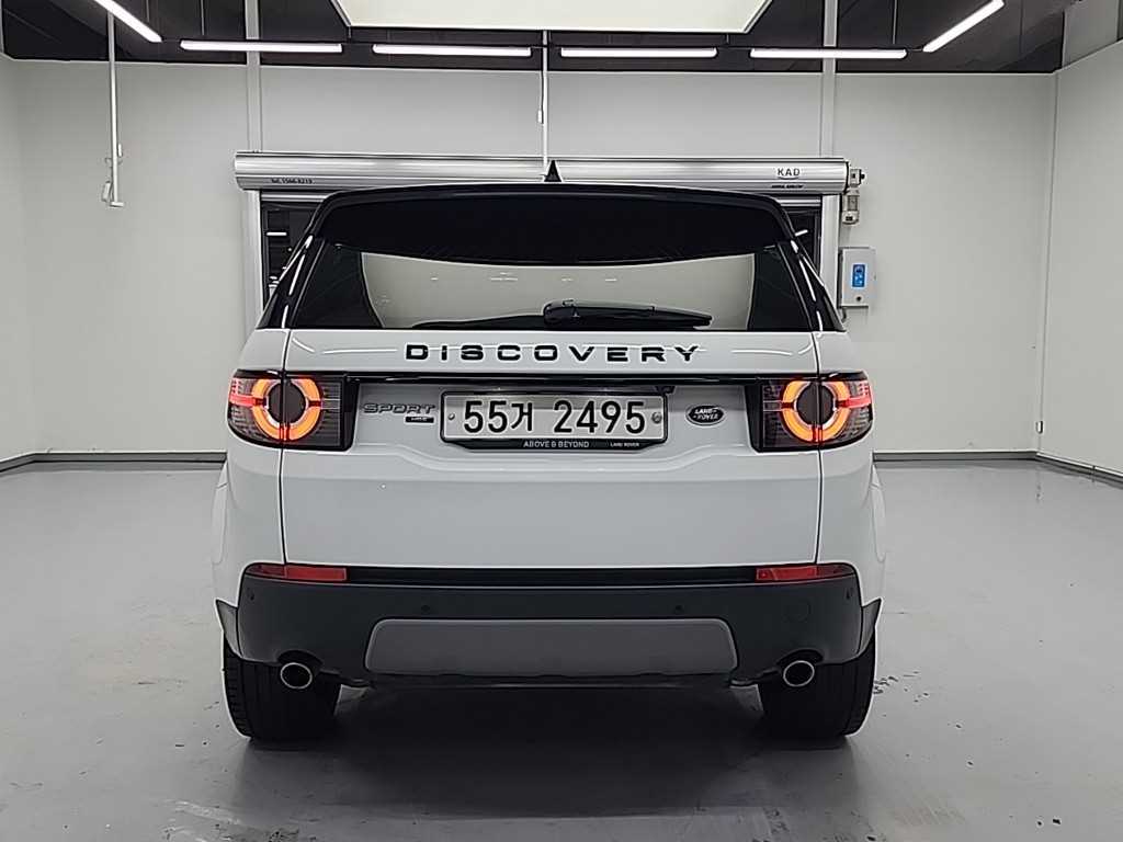 Land Rover Discovery Sports - Vista 3