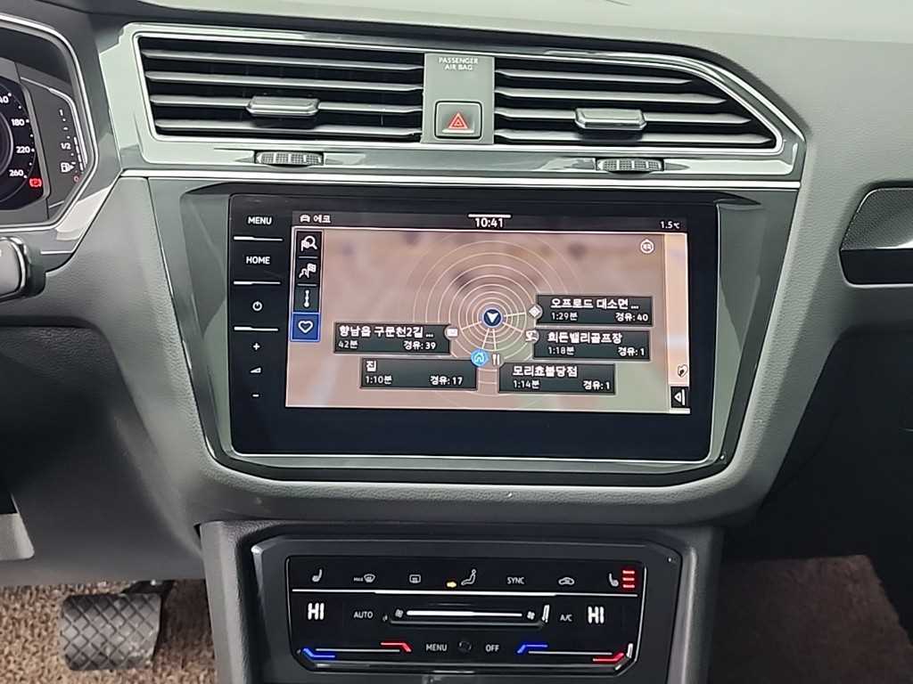 Volkswagen Tiguan - Vista 10