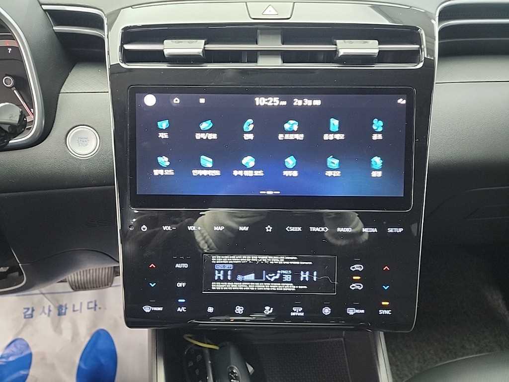 HYUNDAI Tucson - Vista 10